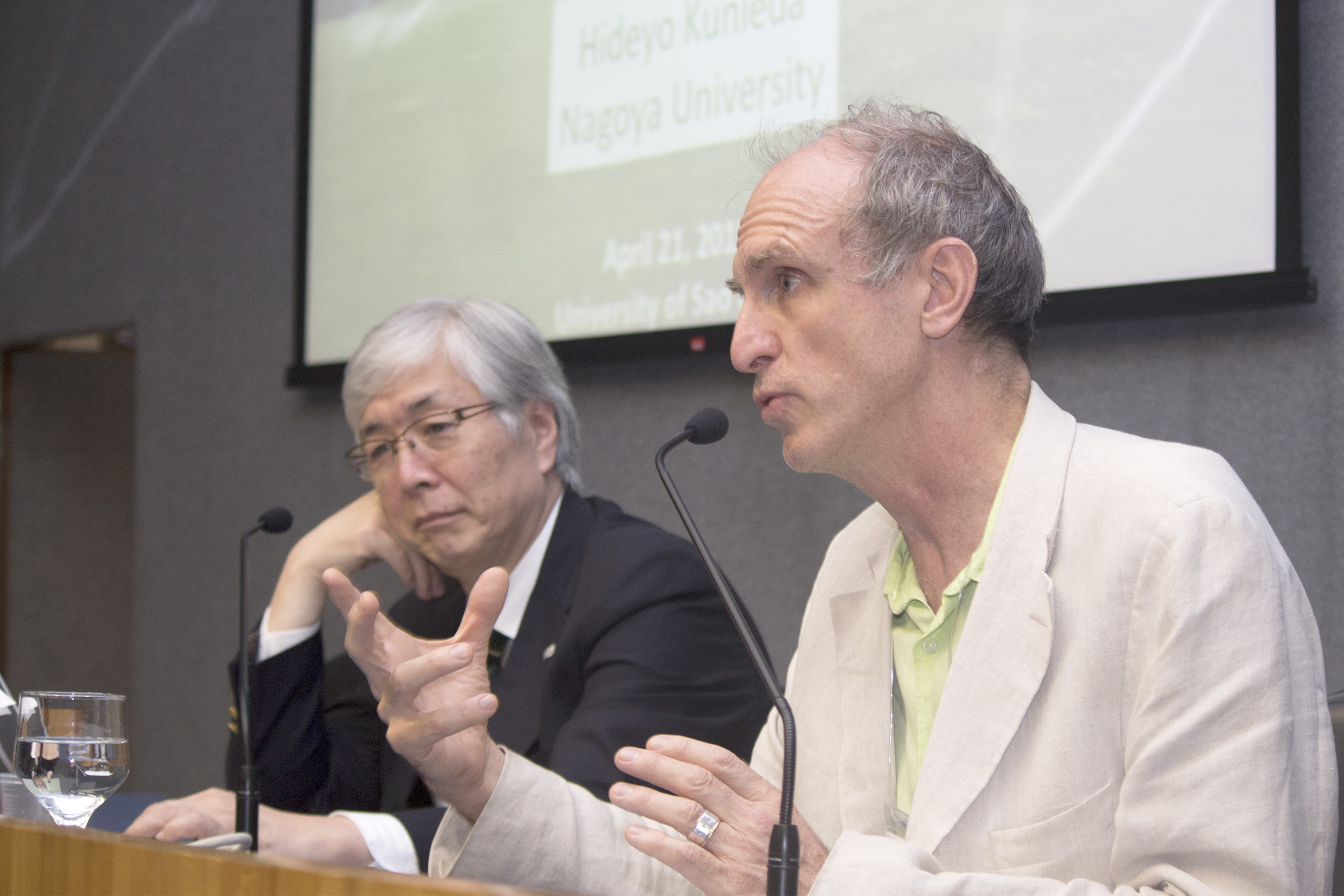 Martin Grossmann introducing Hideyo Kunieda's talk - April 21, 2015