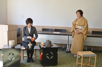 Japanese Tea Ceremony